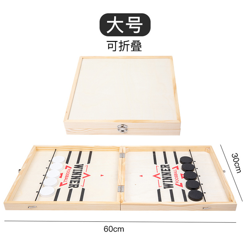 대형 접이식 체스 (20 개)