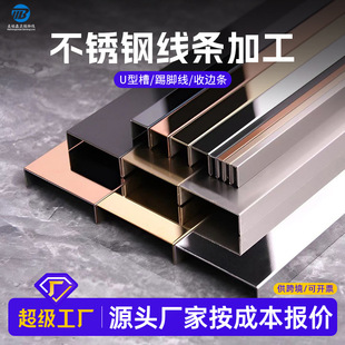 201/304���P��ٲ����_��u�Ͳ۱������������zU����߅�l���_��