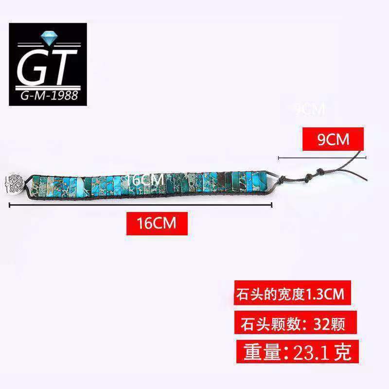 Amazon transfronteriza pulsera caliente pulsera de piedra del emperador tejido a mano cuero europeo y americano bohemio pulsera creativa image 5