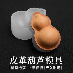 DIY�ֿpţƤ�ֹ�Ƥ��Ƥ��ֲ�������Ͷ�����ģ�ߺ��J耳ג��