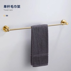 外貿衛浴毛巾架304不鏽鋼浴巾架衛生間毛巾杆置物架掛件套裝組合