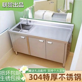 304�ɶ��Ʋ��P�ˮ��ˮ�؏N��ϴ��ϴ������ü���һ�w��������̨