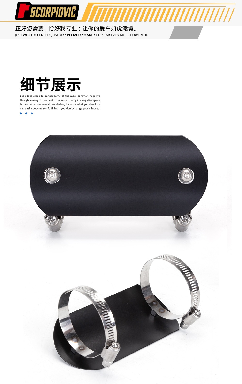 Motorcycle Accessories Exhaust Pipe Modification Heat Shield Sc Electroplated Blue Mid-Section Heat Shield Universal Bend Pipe Heat Shield