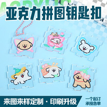 ������ƴ�D耳׿۶��Ƅ������С���ins�L��H�|�۾W�t����Y��