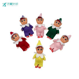 Christmas Baby Elf Doll 圣诞精灵娃娃书架上精灵公仔毛毡布玩具