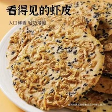 �rƤɽș��֥�鱡���ro�����ǽ����ʳС������ʳƷ���b����ُ