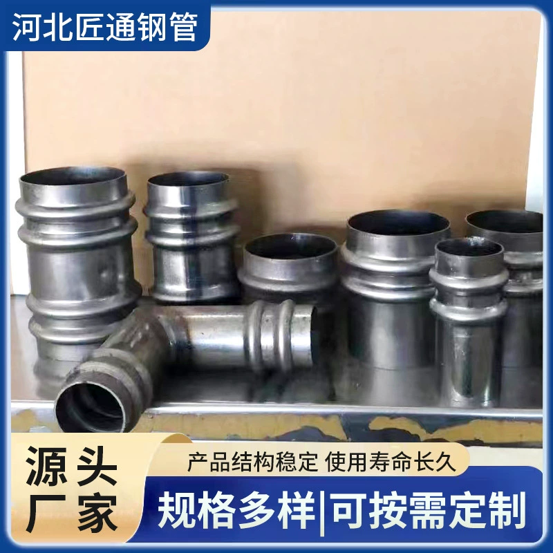 Охлаждающая труба сварная труба основание пирса моста охлаждающая сварная труба соединение серпантинная охлаждающая труба опорная платформа охлаждающая труба