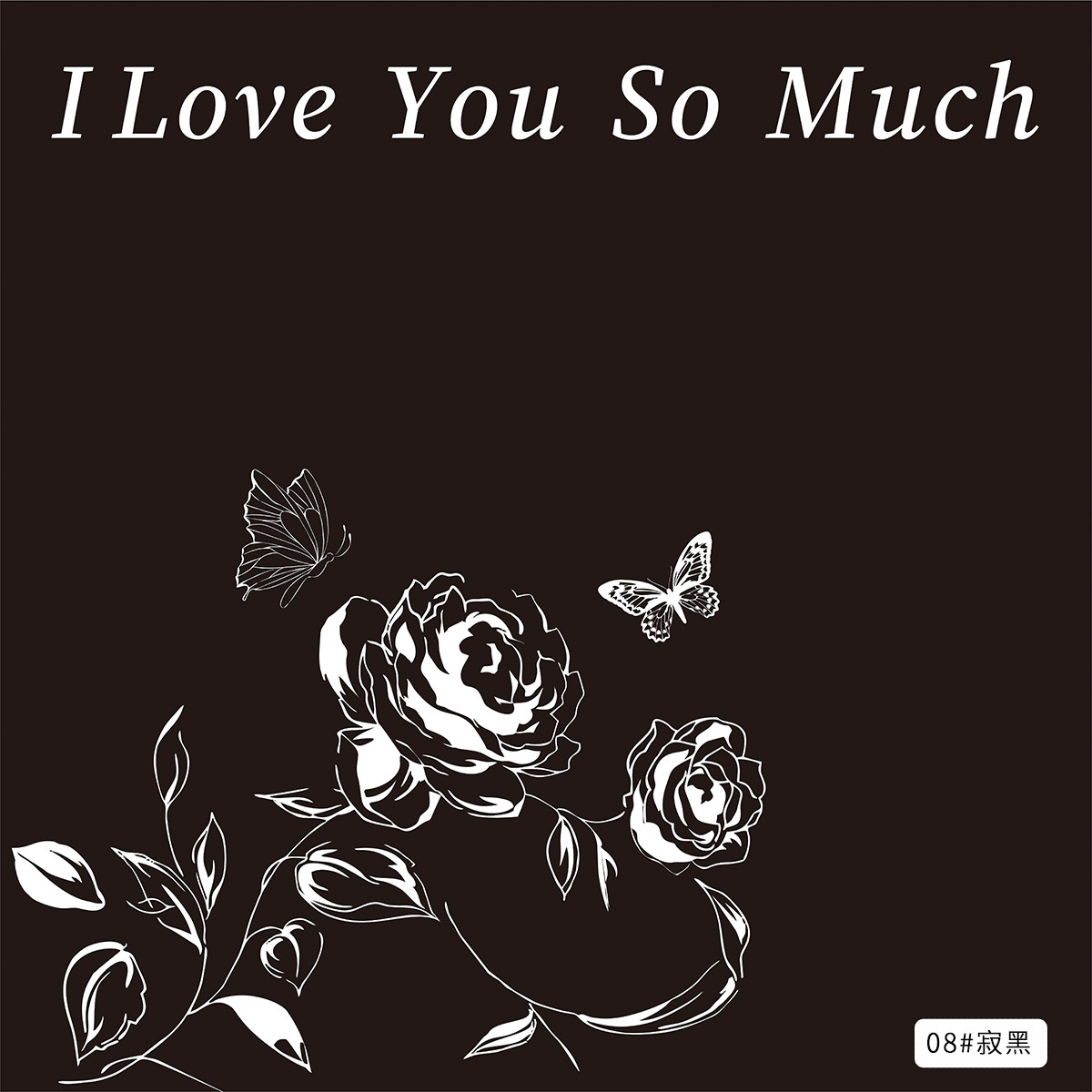 Venta al por mayor transfronteriza 2024 embalaje de flores flores ramo decoración fábrica venta directa al por mayor bricolaje