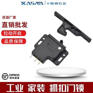 ץ��ʽײ��ʽ�T�i�����T�����iSOUTHCO���b����ʽ�h�iC3-803/805