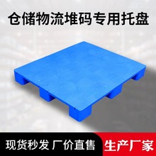 �ִ������������ֿ̲����©������泵ר��ƽ��Žſ�������