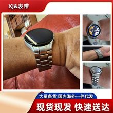 适用三星galaxy watch5不锈钢七株不锈钢带通用七珠新款手表表带