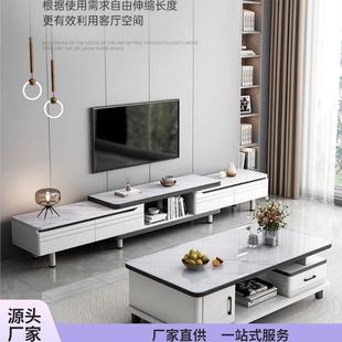 Tv Cabinet Modern Minimalist Living Room Home Small Apartment Floor-Standing Retractable 2025 New Coffee Table Tv Cabinet Combination