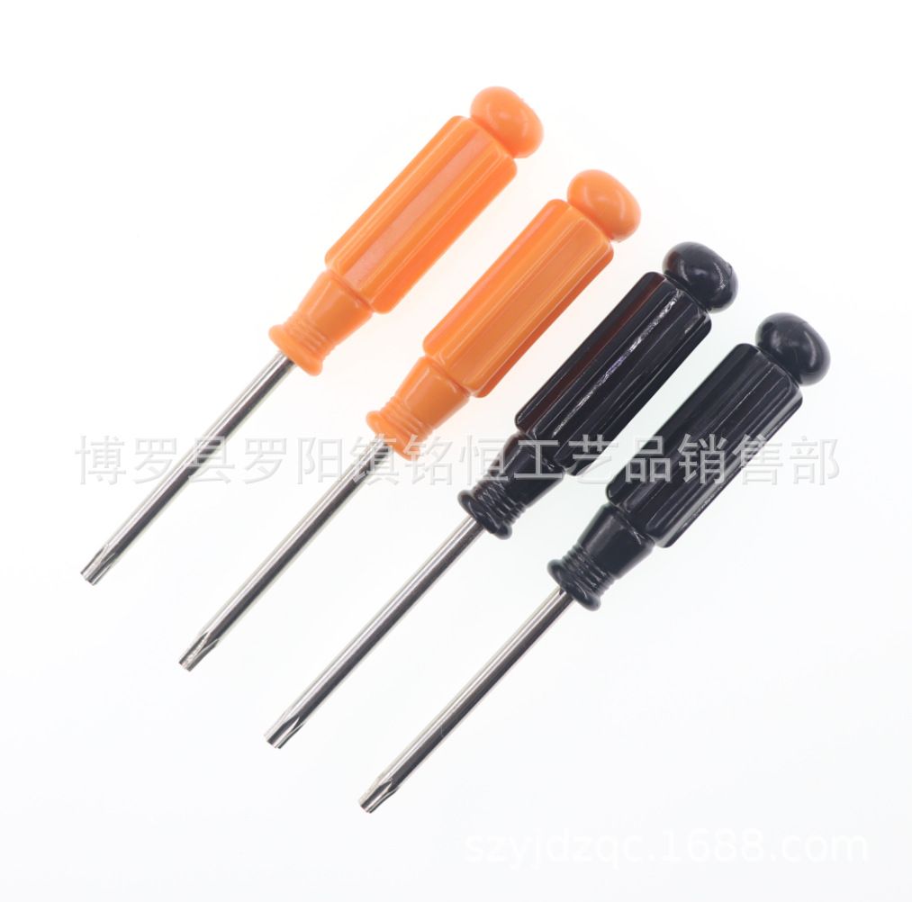 A-021-4X110-T15T20黑色-橙色二款-2