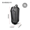 3L
