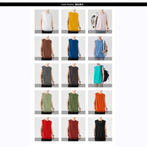 Summer Harbor Wind Simple Solid Color Sleeveless T-Shirt for Men Trend Brand Loose Ins Fashion Cardigan Backless Top Round Neck Base Shirt Trend