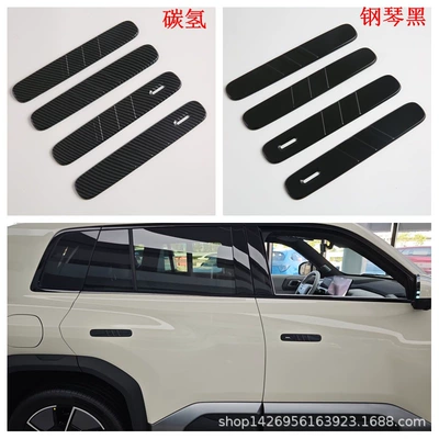 Şüşə kənarı xromları/moldingləri — Rearview Mirror Decoration - piano-black-handle4m