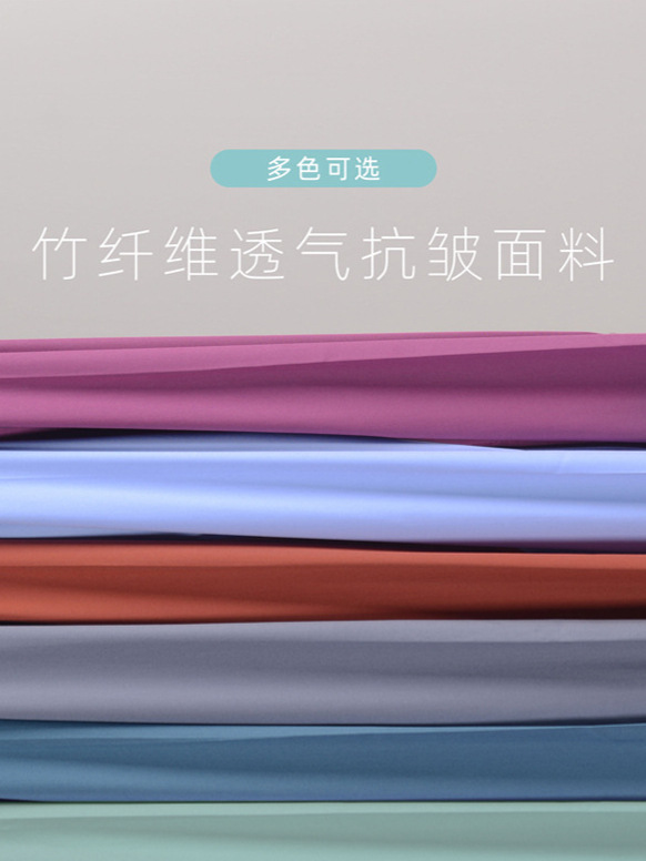 LOGO personalizado camisa de fibra de bambú de mujer de manga corta de moda de negocios sin quemar elástico delgado procesamiento de camisa de ropa profesional