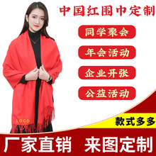 �Ї��t����ӡlogo�����Ӵ�t���l�c���_�I����ە��̽��YƷ����