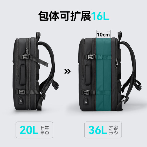 Mark Ryden cross-border new backpack large capacity expansion backpack men's business travel backpack Guangzhou luggage