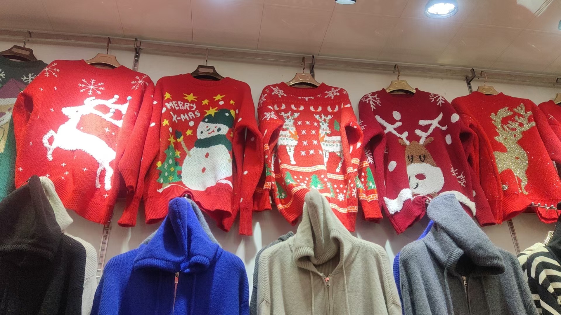 微信图片_20241023223657