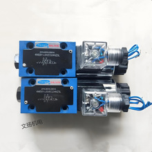 ���p���yDR6DP1-L5X/2.5YM/7.5YM DR6DP1-L5X/15YM/21Y/M/315YM