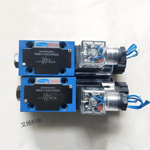 ����SHLIXIN�B��ʽ�{���yZ2FRM6AB2-L2X/6QR Z2FRM6BB2-L2X/6QR