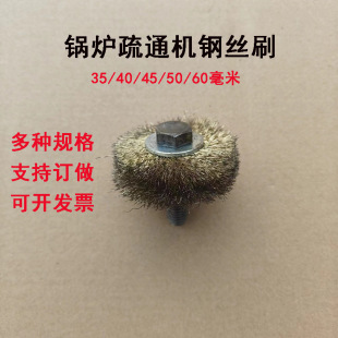 偠t�ܵ���ͨ�C���䓽zˢ�坍����ˮ��ϴ�ܙC����22�����ˢˮ��