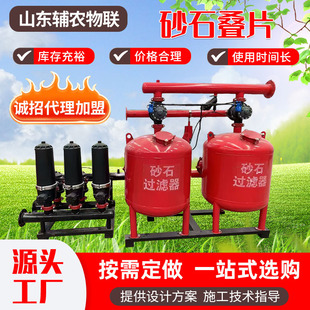 ȫ�Ԅӷ��_ϴɰʯ�^�V���r�I��ȇ���ι��^�V���r�ïBƬ�^�V��