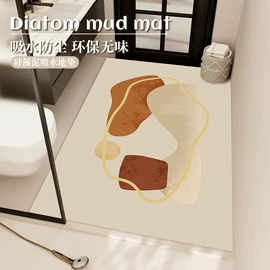 家用地毯;地垫;餐桌布艺