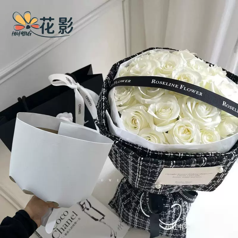 小香风三代内衬纸花束定型片懒人手打包花器鲜花包装材料花店用品