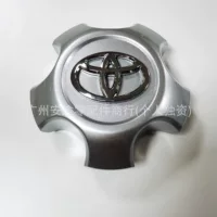 Подходит для Toyota RAV4 автомобиля стальной колес колес колес колпачок центр крышка 2009-2013 модели 120MM