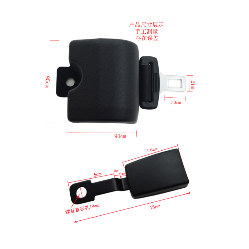 Automatic Retractable Two-Point Safety Belt with Emergency Lock for Buses, Passenger Vehicles, Sightseeing Vehicles, and Construction Vehicles