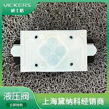 ����ʿSG307-F-55Һѹ�� ������Һѹվ/���/������е ��ѹ���
