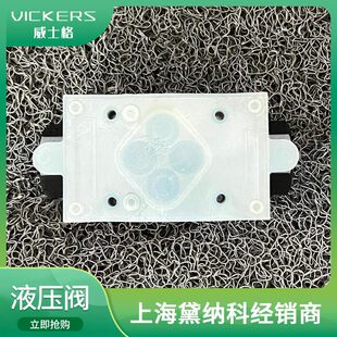 ����ʿSG307-F-55Һ���y �m���Һ��վ/�L�/�����Cе �͉����