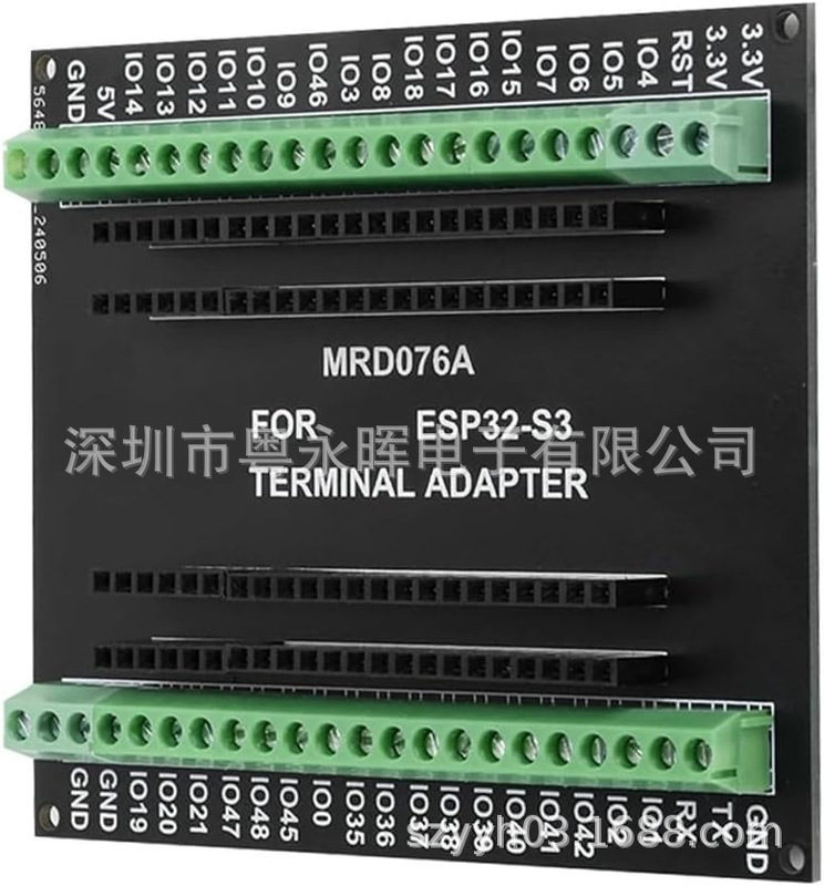ESP32-S3-DevKitC-1 オンボード N16R8 WiFi Bluetooth 互換 AI Xiaozhi|undefined