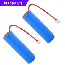 AƷ18650늳늳{3.7V1200mAh ɼӰ厧