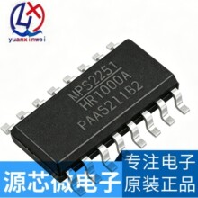 原装进口 HR1000AGS-Z HR1000A 封装SOP-16 液晶电源芯片
