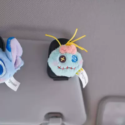Car Glasses Clip/Bill Clip – Visor Storage Rack Magnetic