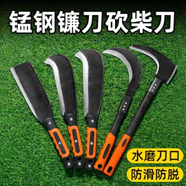 其他园林工具;园艺工具;栽培基质