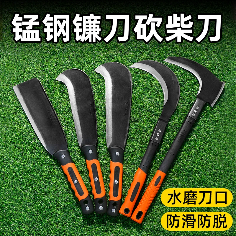 Сельскохозяйственный косой серп прополки артефакт наружной рубки деревьев