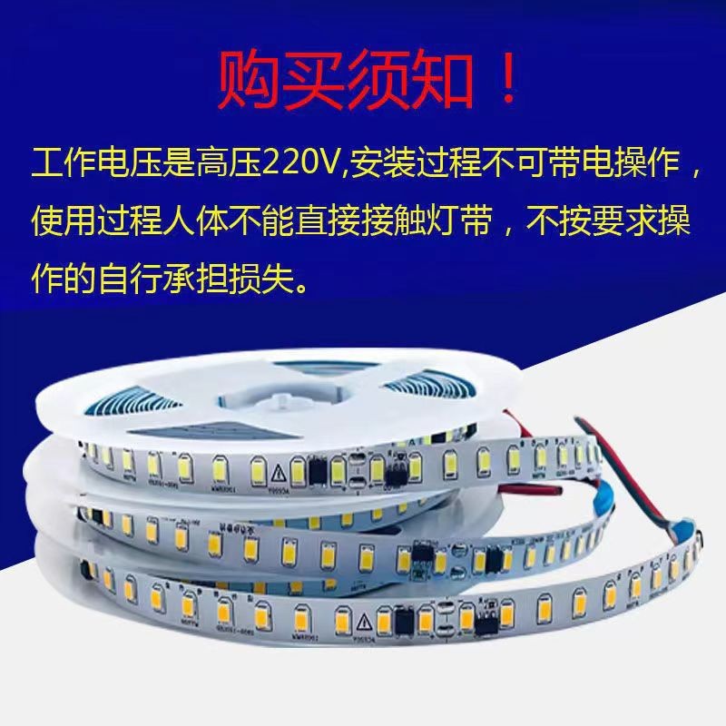 No drive 220v luz con parche 2835/120 cuentas 10 cm una tira autoadhesiva tira de luz led al por mayor