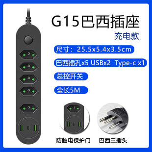 �羳؛Դ�����往��5��λ���_�P��USB+Type-c��ڼ����Ͼ����Ų�