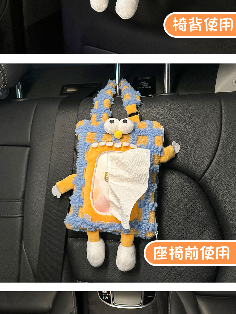 Cartoon Car Wet Wipes Tissue Box Cute Monster Creative Hanging Chair Back Bag Car Tissue Box Interior Accessories