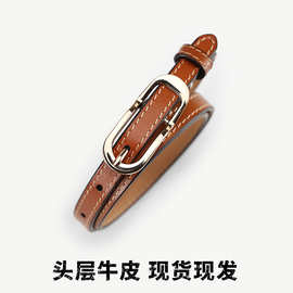 韩版潮流女针扣细款女士皮彩虹色细腰带装饰休闲时尚皮带批发定制