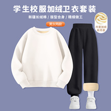 С�W����ͯ�ӽq�l�����bһ������ͯŮͯ�����Ӻ�W��У���������