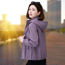 短款夹克外套女士春秋季2025新款爆款时尚洋气小个子妈妈休闲风衣