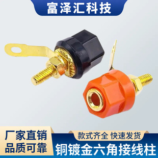 �~僽����ǽӾ���4MM�㽶���� ���ǽӵ����yԇ�� 301��푽Ӿ���