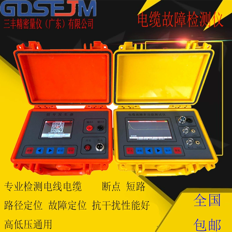 Chang Taylor TLE980 детектор неисправностей кабеля позиционирование точки останова темной линии испытание на короткое замыкание подземного кабеля высокого и низкого напряжения