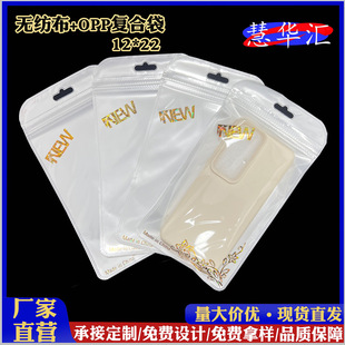 �yɫ��Ĥ�o�������������b�� �֙C����͸���ꖹ��Է��12*22