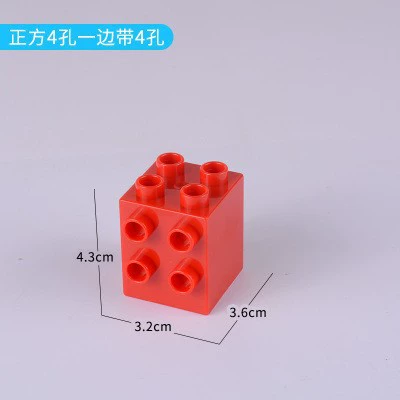 Children's bulk building block wall converter compatible with Lego building blocks large particles 4-hole conversion head educational toys wholesale